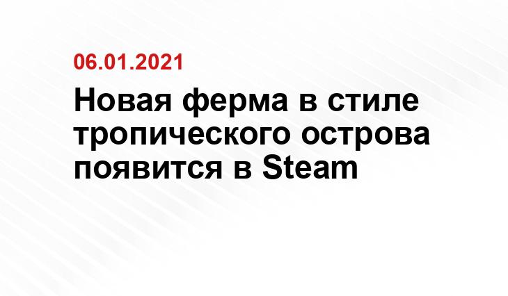 igromania.ru