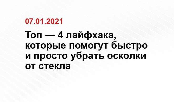 martaponti.ru