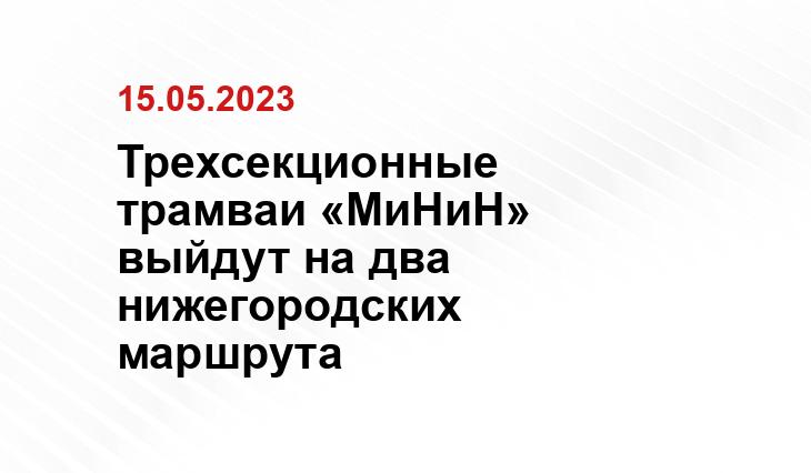ООО «СДК»