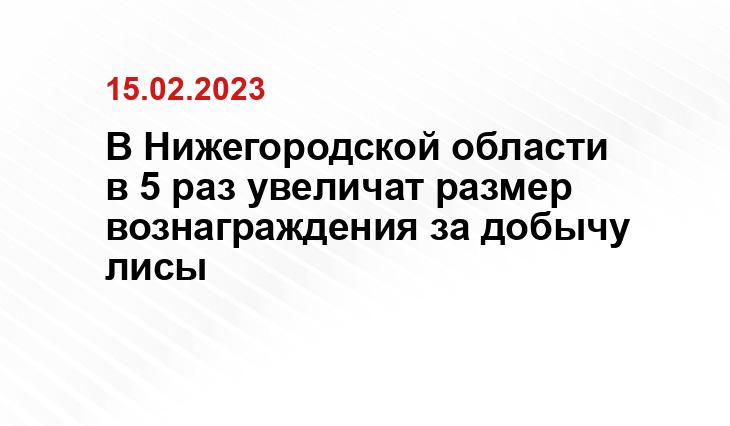 https://www.zsno.ru/press-service/news/400871/