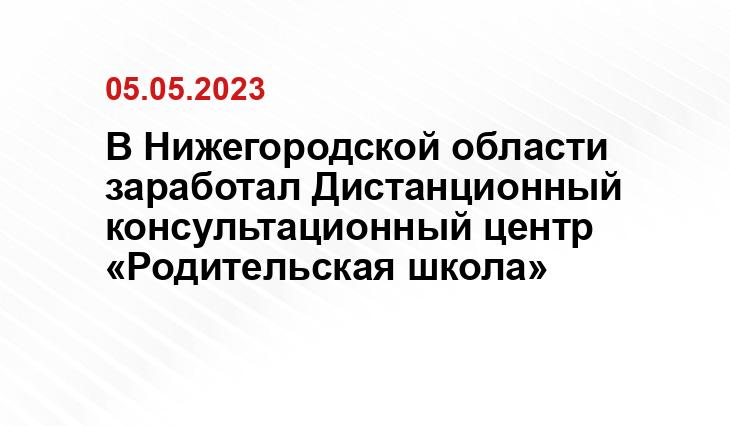 ИА SM-News