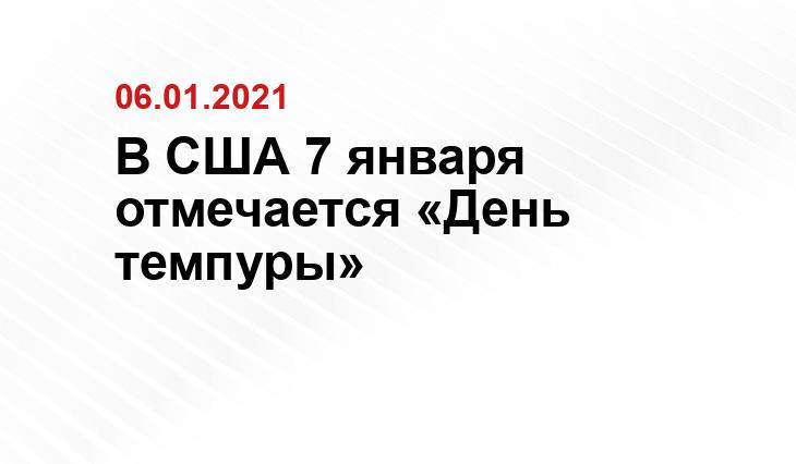 https://zumavl.ru