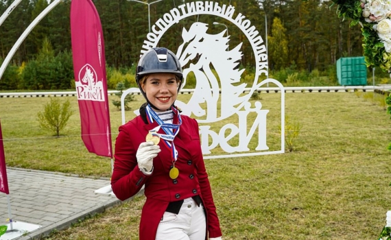 Челябинка прошла в финал национального чемпионата по конному спорту