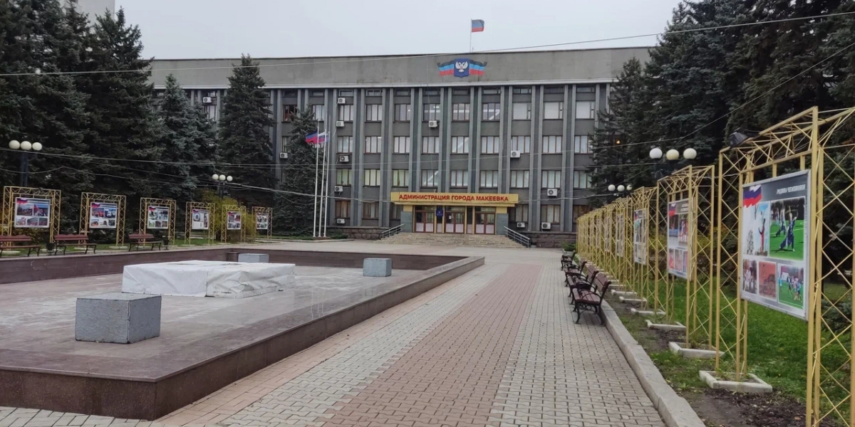 Нижегородцы помогают озеленять территорию ДНР редакции