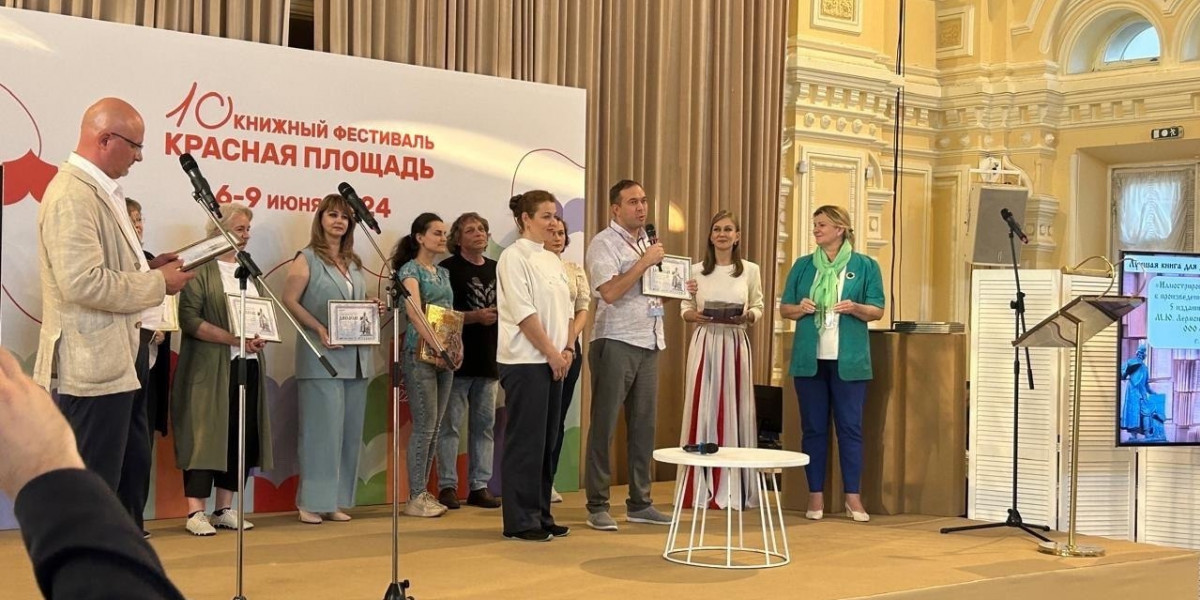 Нижегородские книги были отмечены на всероссийском конкурсе Пресс-служба губернатора и правительства Нижегородской области