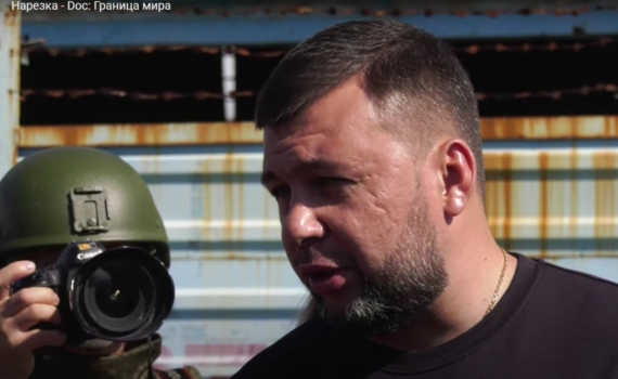 Денис Пушилин отметил сложность освобождения Угледара Денис Пушилин отметил сложность освобождения Угледара