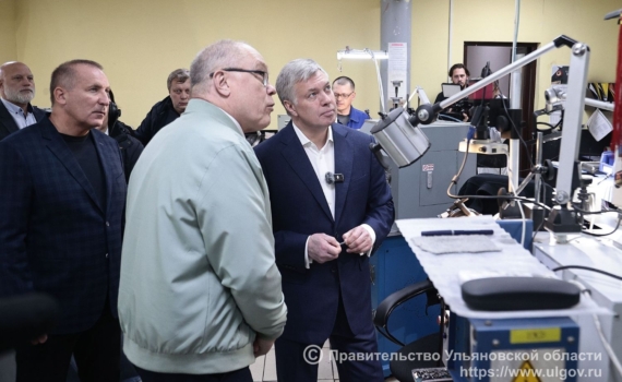 Губернатор ознакомился с ходом внедрения технологий бережливого производства на ульяновских предприятиях