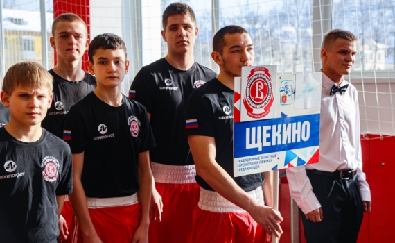 Турнир по боксу стартовал в Доме спорта «Юбилейный» Турнир по боксу стартовал в Доме спорта «Юбилейный»